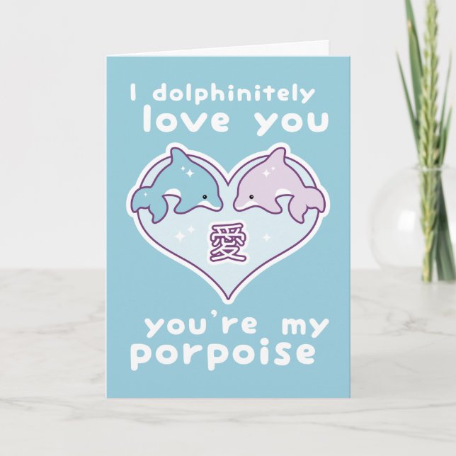 Cute Valentine Dolphins Holiday Card (Front)