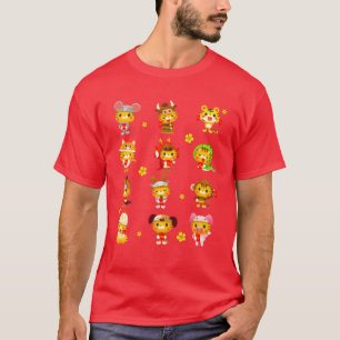 Cute Vietnamese Zodiac Tiger Lunar New Year Kids T T-Shirt