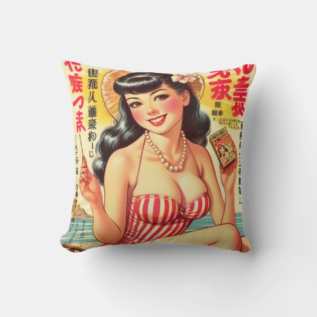 Cute Vintage Japanese Girl Cushion (Front)