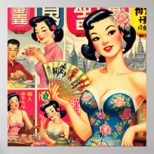 Cute Vintage Japanese Girls Illustration Poster