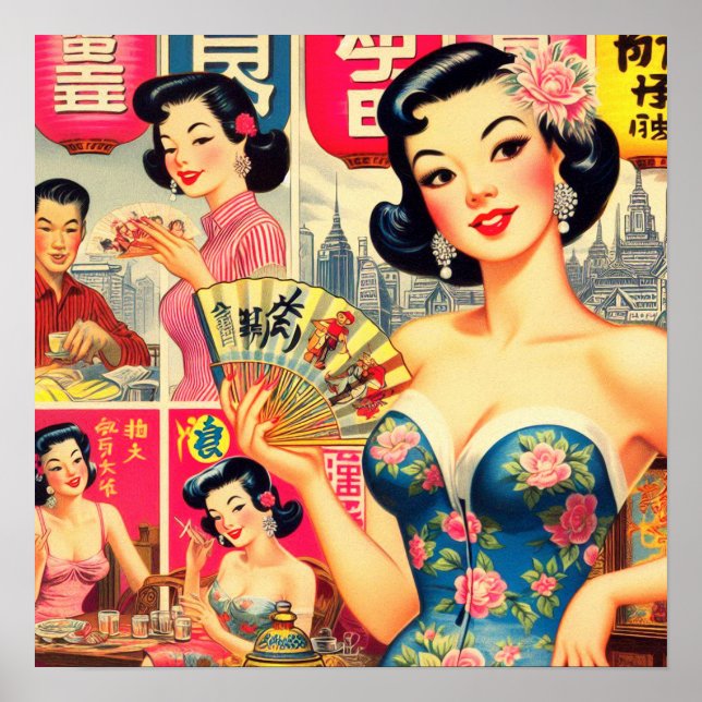 Cute Vintage Japanese Girls Illustration Poster (Front)