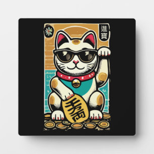 Cute Vintage Maneki Neko Lucky Cat, Success Money Plaque