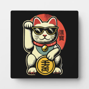 Cute Vintage Maneki Neko Lucky Cat, Success Money Plaque