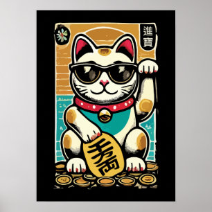 Cute Vintage Maneki Neko Lucky Cat, Success Money Poster