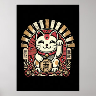 Cute Vintage Maneki Neko Lucky Cat, Success Money  Poster