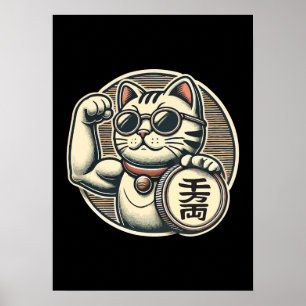 Cute Vintage Maneki Neko Lucky Cat, Success Money  Poster