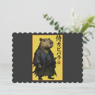 Cute Waiting Capybara Japanese Aesthetic Kawaii An Invitation