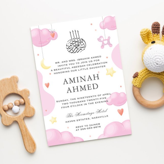 Cute Watercolor Pink Islamic Aqiqa Aqeeqa Baby Invitation (Creator Uploaded)