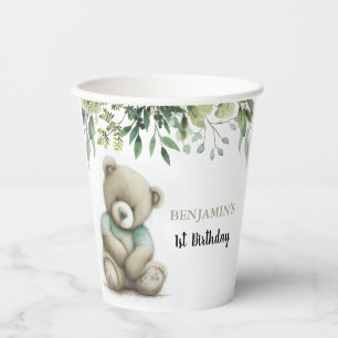 Cute Watercolor Teddy Bear Leaves Any Age Birthday Paper Cups