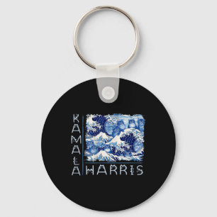 Cute Wave Of Blue Cats For Kamala Harris Funny  Key Ring