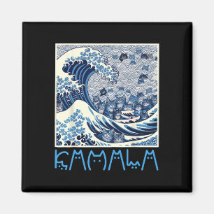 Cute Wave Of Blue Cats For Kamala  Magnet