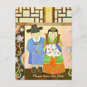 Cute Wedding Couple Save the Date Invitations