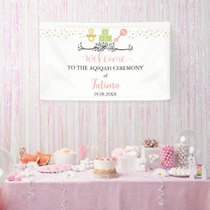 Cute White Aqiqah Aqeeqah Welcome Banner Sign