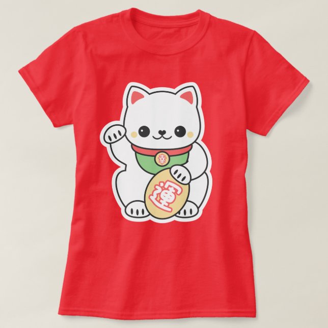 Cute White Maneki Neko T-Shirt (Design Front)