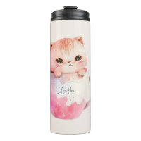 Cute White-Pink Cat in a Tea Cup (2)