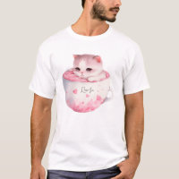 Cute White-Pink Cat in a Tea Cup (3)
