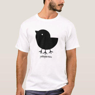Cute Yatagarasu(black) T-Shirt