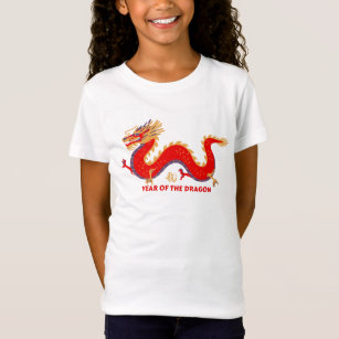 Cute Year Of the dragon 2024 Lunar year 2024 T-Shirt