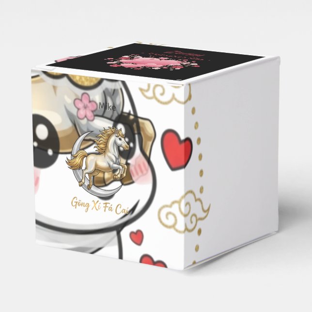Cute Year of the Horse 2026 Chinese New Year Favor Favour Box (Front Side)