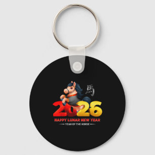 Cute Year Of The Horse -black Fun Happy Lunar New Key Ring