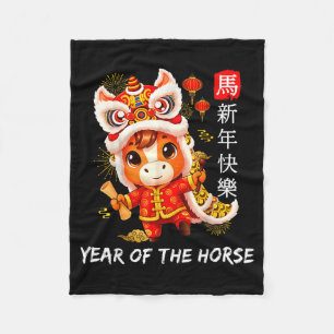 Cute Year Of The Horse Lion Dance Chinese Lunar Ne Fleece Blanket