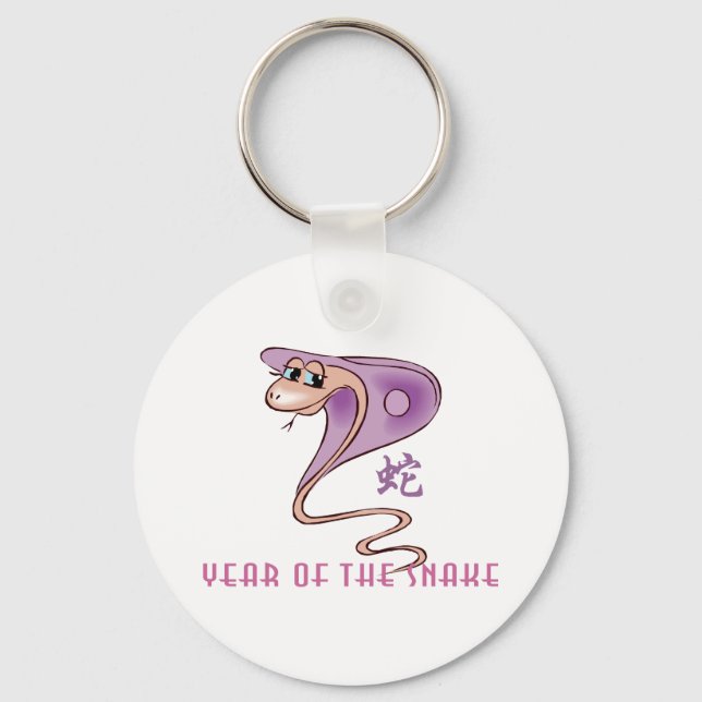 Cute Year of The Snake Key Ring (Front)