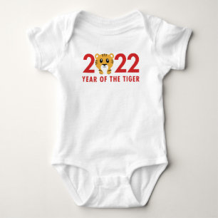 Cute Year of the Tiger 2022 Chinese New Year Baby Bodysuit
