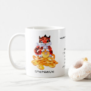 Cute Year of the Tiger Personalised Coffee Mug