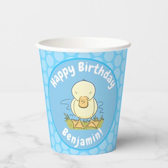 Cute yellow baby duckling cartoon illustration paper cups (Front)