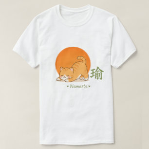 Cute Yoga Cat – Kawaii Cat Namaste Japanese Yoga A T-Shirt