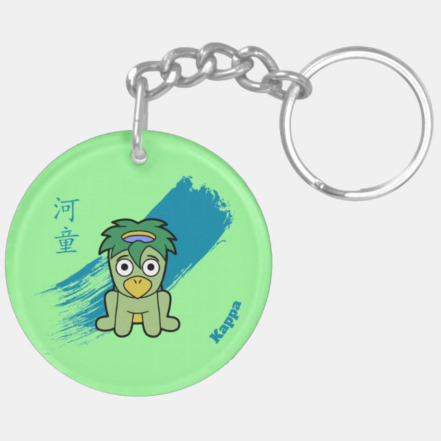 Cute Yokai Kappa Key Ring (Back Left)