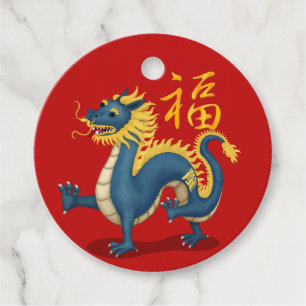 Cute Zodiac Dragon "Fortune" Chinese New Year Favour Tags