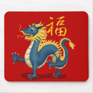 Cute Zodiac Dragon "Fortune" Red Chinese New Year Mouse Mat