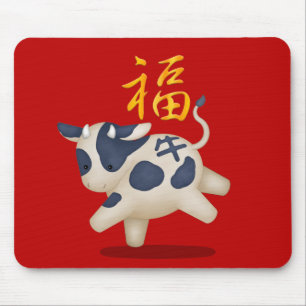 Cute Zodiac Ox "Fortune" Red Chinese New Year Mouse Mat