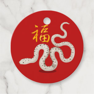 Cute Zodiac Snake "Fortune" Chinese New Year Luck Favour Tags