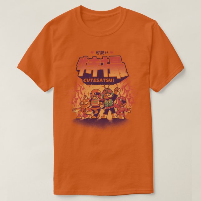 Cutesatsu  T-Shirt (Design Front)