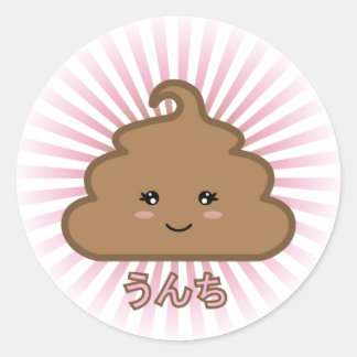 Cutie Poo Classic Round Sticker