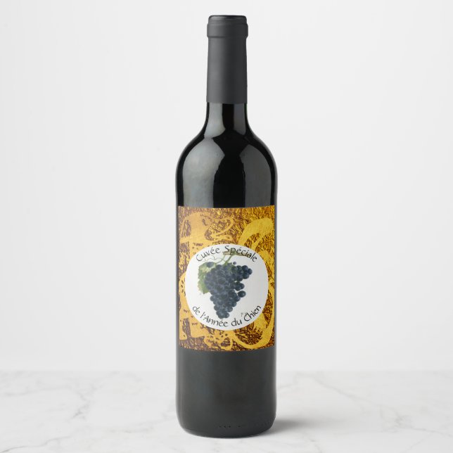 Cuvee Speciale Golden Dog Year Wine Label (Front)