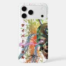 Cyber Skull ÆX-1 (サイバースカル)