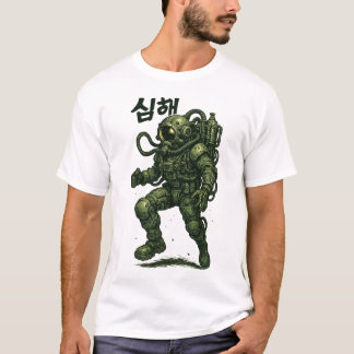 Cyberpunk Astronaut Warrior – Futuristic Space  T-Shirt