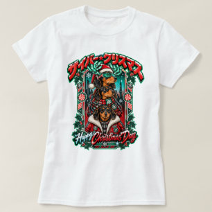 Cyberpunk Dachshund Christmas Shirt, Japanese Sci- T-Shirt