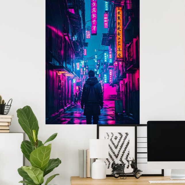 Cyberpunk Street Poster (Home Office)