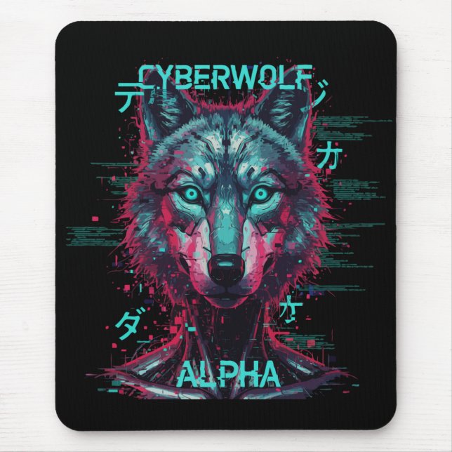 Cyberwolf Alpha | Futuristic Neon Cyberpunk Wolf  Mouse Mat (Front)