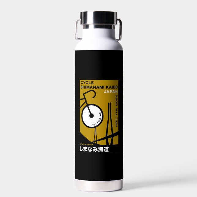Cycle Shimanami Kaido Japan Water Bottle (Front)