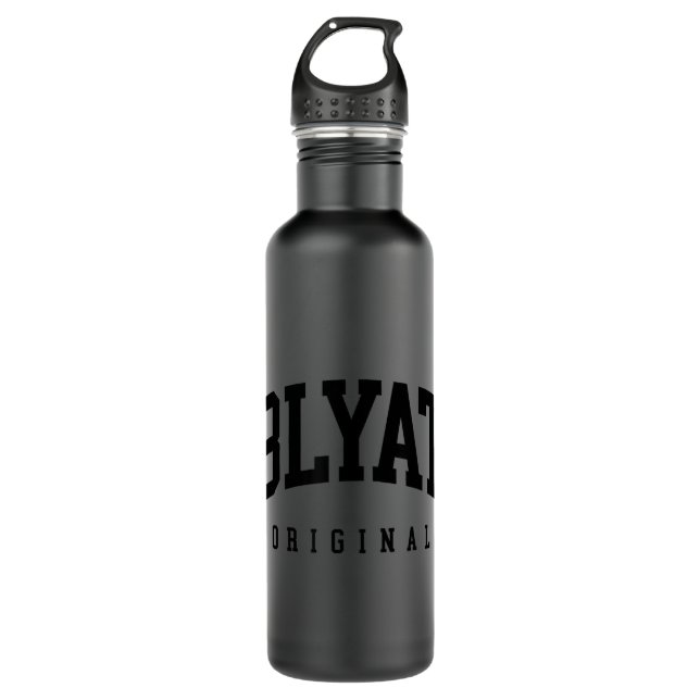 Cyka Blyat Original Russia College Soviet Russian  710 Ml Water Bottle (Front)