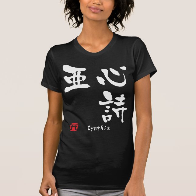 Cynthia T-Shirt (Front)