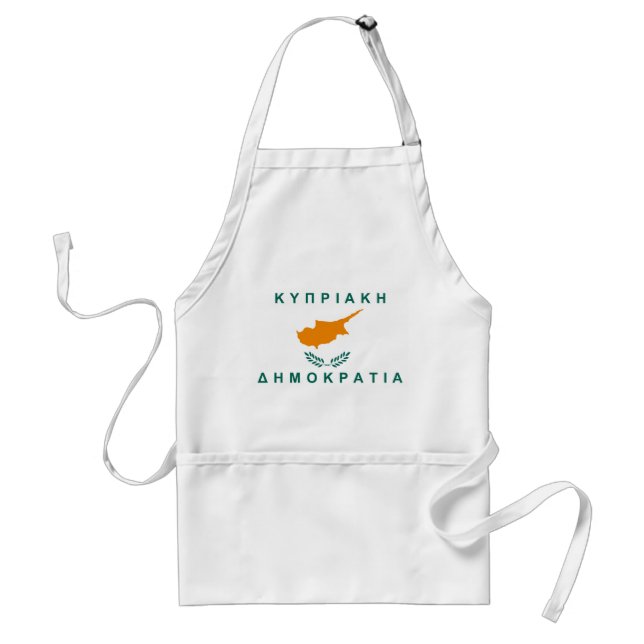 cyprus flag greek country text name standard apron (Front)