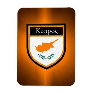 Cyprus Flag Magnet