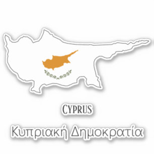 Cyprus Flag Map