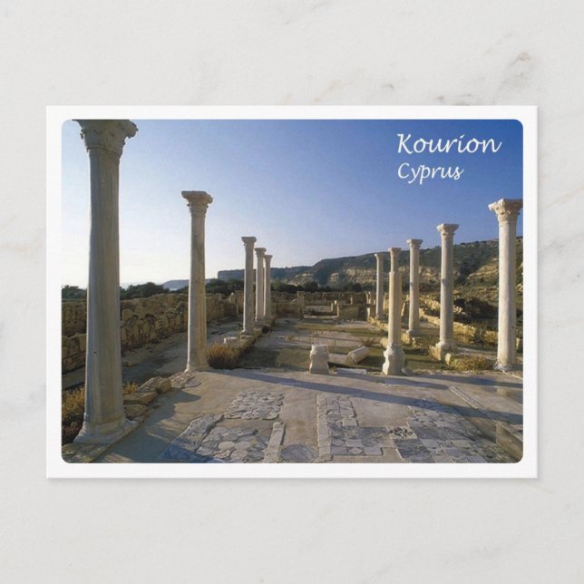 Cyprus - Kourion - Postcard (Front)